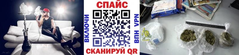 Бутират 99%  Купить  Череповец 