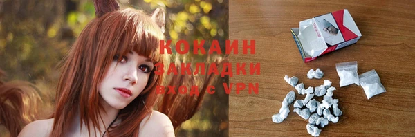 a pvp Каменск-Шахтинский