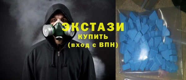 a pvp Каменск-Шахтинский