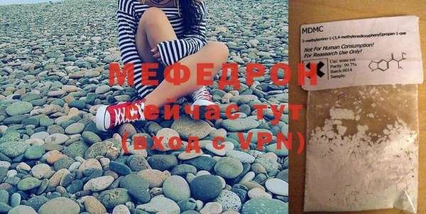 винт Каменка