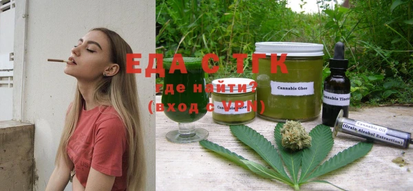 a pvp Каменск-Шахтинский