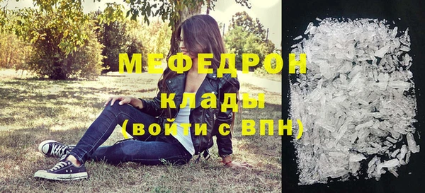 винт Каменка