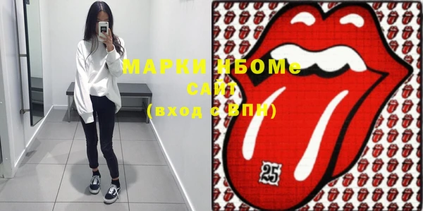 a pvp Каменск-Шахтинский